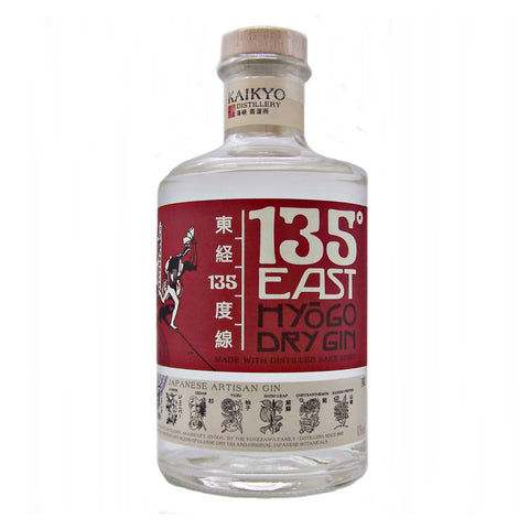 135 East Hyogo Dry Gin